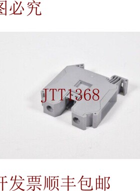 原装供应Phoenix Contact 3044225,Ut 35,夹式套管 1000 V 125