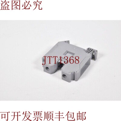 原装供应Phoenix Contact 3044225,Ut 35,夹式套管 1000 V 125