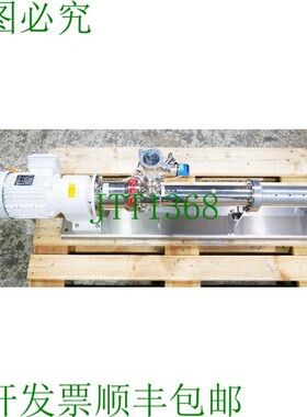 原装供应ViscoTec分配器类型:3 VMP 36 3VMP36计量泵+齿轮电机+