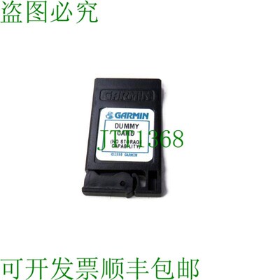 原装供应加明 011-00460-40