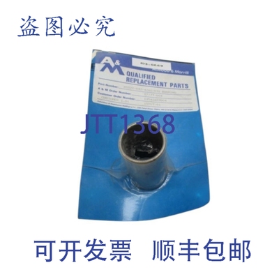 原装供应ATWOOD&MORRILL 35322-322-047-4261-031 BUSHING NSMP