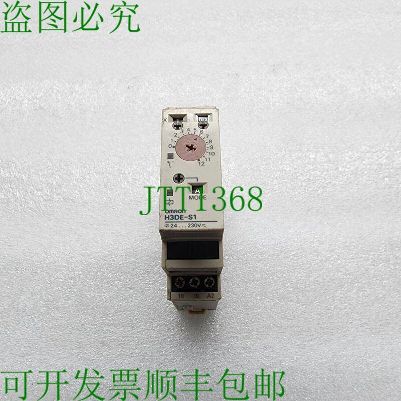 原装供应H3DE-S1 多功能定时继电器24-230伏/直流