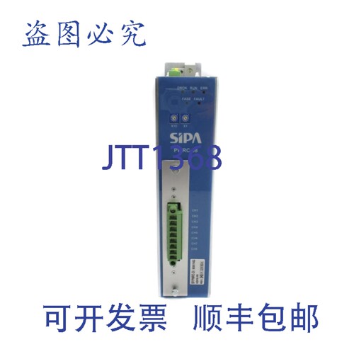 原装供应SIPA SP/PWRC-08 80051602 NSNP