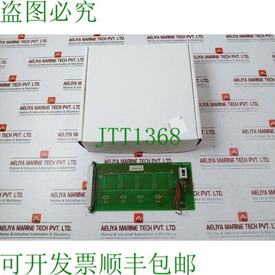 原装供应PROCONICS PR0107060292 PCB 模块 1800004297