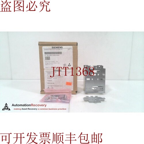 原装供应6SL3262-1AA00-0BA0,SINAMICS 屏幕套件适用于电源模块,