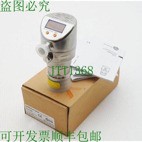 原装供应易福门电子 PI2795 PI-004-REA01-MFRKG/US//P压力传感器