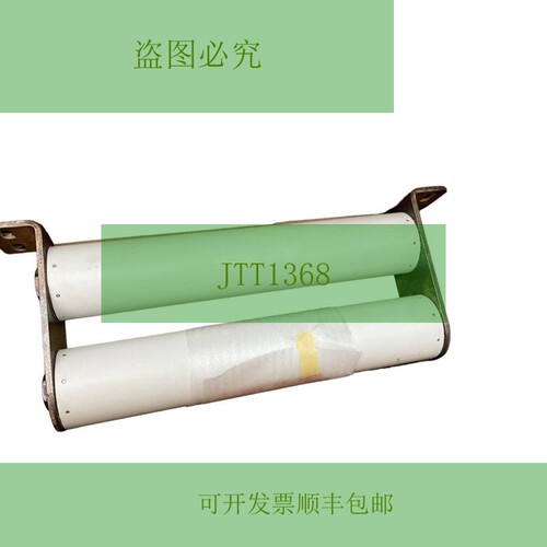 原装供应美尔森A051B2DAR0-24R扩音器保险丝