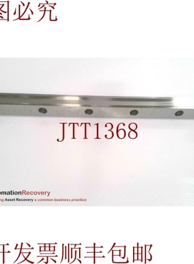 原装供应通用 H25X280L-20 线性铁路 286660