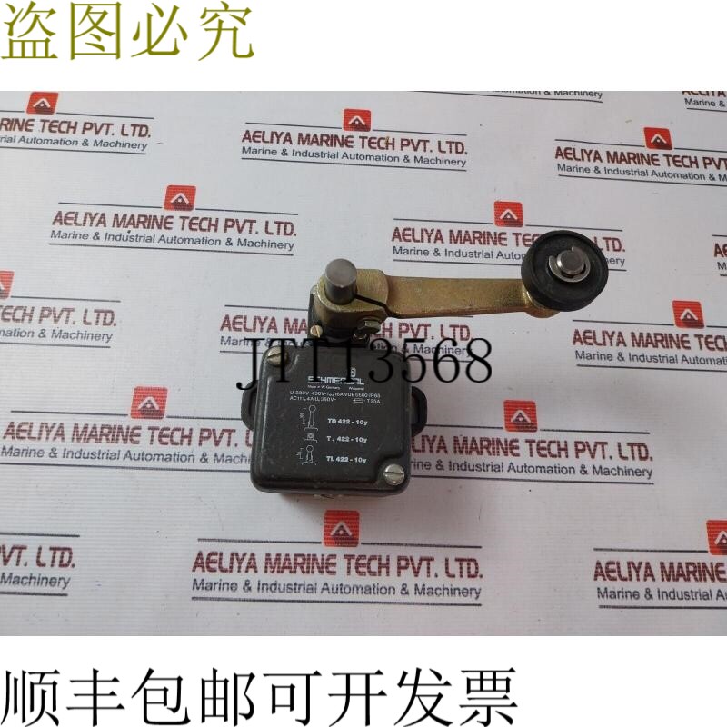 原装供应施迈赛 Td 422-10y 限位开关 无手柄 16a 380v~450v