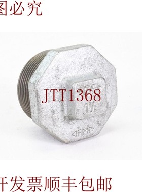 原装供应Gf Ag 1 1/2 英寸,Maleable Fund,Tapar Con Borde