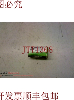 原装供应ABC MYRV-12-S 税务滚子轴承12X32X15MM，163780