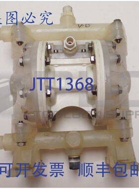 原装供应ELIMA-MATIC PE504 PE520 PE520F 热泵