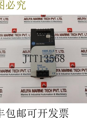 原装供应Allen-Bradley 1606-XLSDNET8 Devicenet 电源 Ser.A