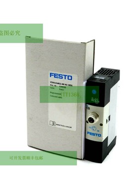 FESTO VSVA-B-M52-AH-A1-1R5L电磁阀VSVABM52AHA11R5L