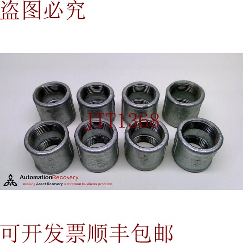 原装供应ORG FISCHE 770270207 镀金插座，1-1/2 英寸 BSPP，请参