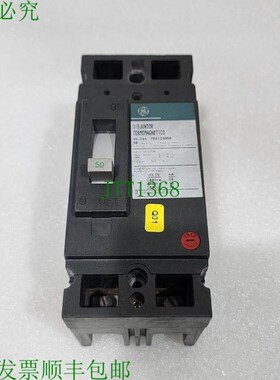 原装供应TED124050 2 个触点 50A 页