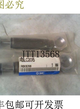 原装供应 RBLC2015