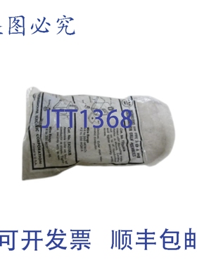 原装供应T250KB断路器接线片NSMP