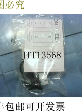 原装供应BELDEN E1005010S1 Cat5E UTP - Cat5E UTP