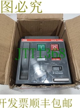 原装供应    1SDA054897R1 电力断路器电机操作器