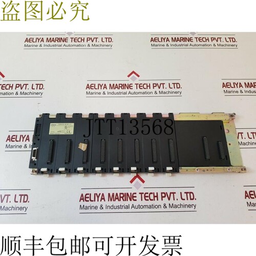 原装供应c200hw-bc081-v1 基本单元（）