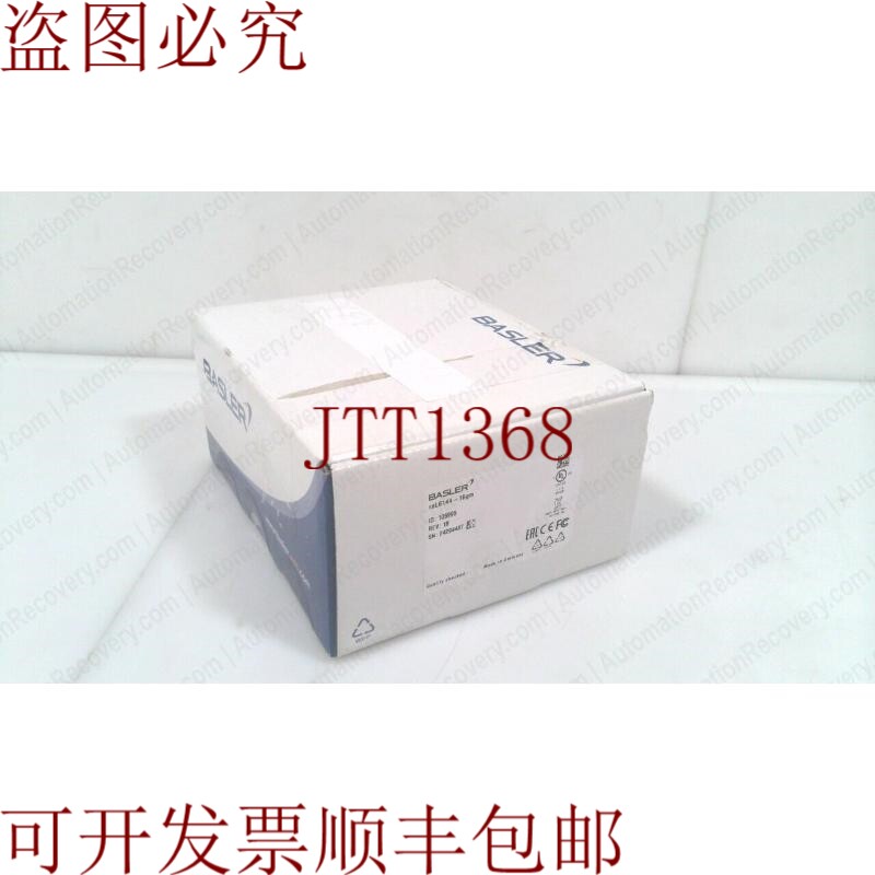 原装供应巴斯勒电力RAL6144-16克，赛车GI线扫描相机，330246