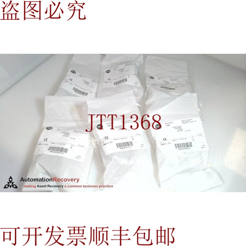 原装供应ALLEN BRADLEY 140M-C-TE1 系列 A,UL 类型 E 延时,请参
