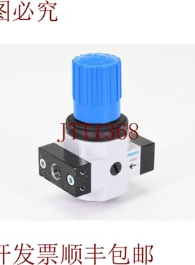 原装供应FESTO 192299,LR-1/8-D-7-I-MINI,压力表阀,K443,1PE