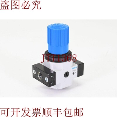 原装供应FESTO 192299,LR-1/8-D-7-I-MINI,压力表阀,K443,1PE