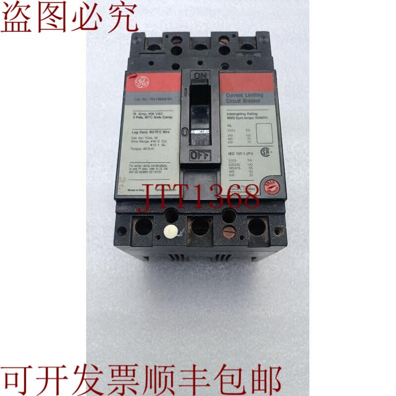 原装供应TEL136015WL 3P 15AMP 600V 电流开关支架(无发)