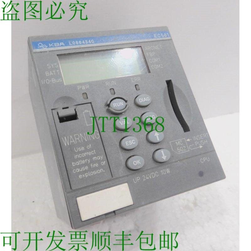 原装供应EC581-ARCNET B5,1SAP140500R3160,图