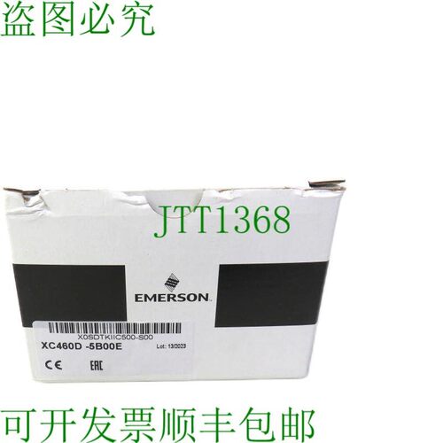 原装供应查看DIXELL XC460D-5B00E