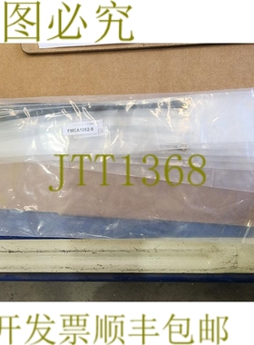 原装供应Fairview 微波炉 FMCA1052-9 UMCX-UMCX 9 英寸电缆 50 !