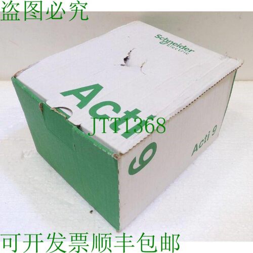 原装供应A9V11463,