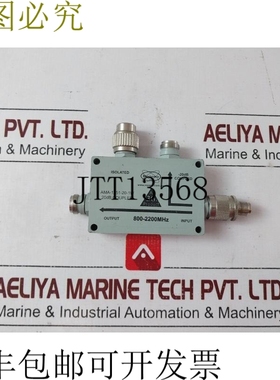 原装供应Rojone AMA-1251-20-1W 频率 800-2200MHz 端口方向连接