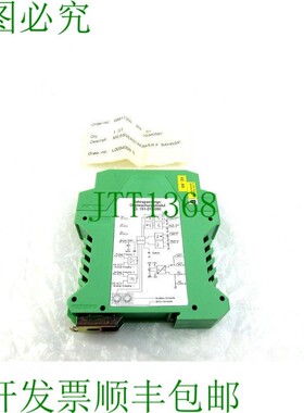 原装供应BDT G. 151-010-050 Koenig &amp; Bauer KBA 请参阅