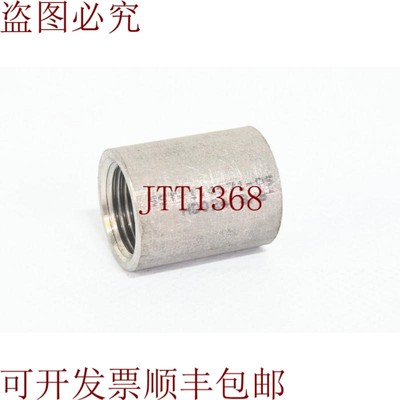 原装供应SST-1.4571-QS,Manguito sin Costura,3/8 普尔加达 -