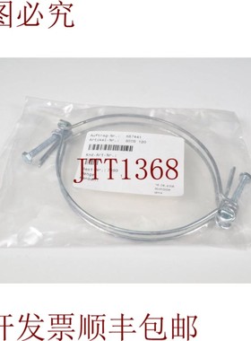 原装供应SSDS 120,双线夹 -