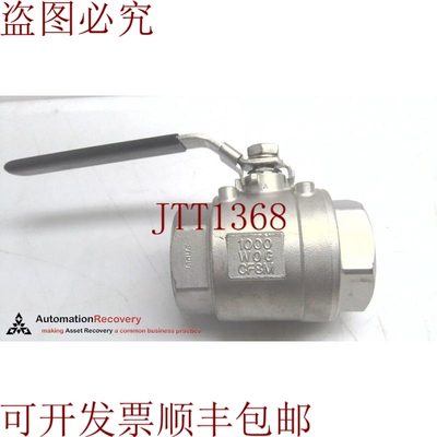 原装供应SVF 2IN-BEV-6666RTSE 锁定球阀，  303360