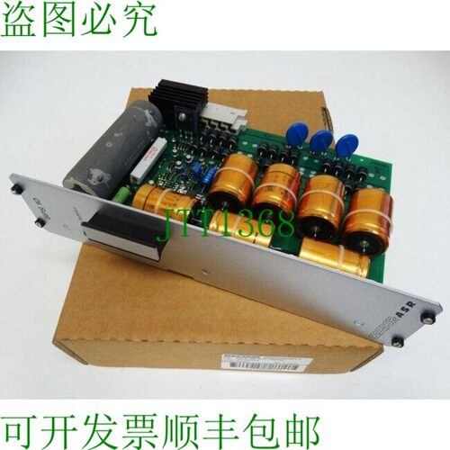 原装供应BALDOR ASR BPS10 BPS10-200-40-R AS270V ID/编号 25812