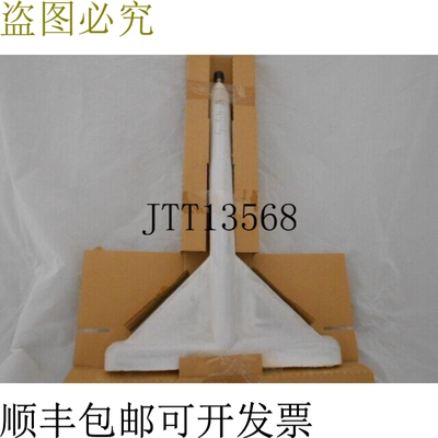 原装供应Pyrotek 00499 陶瓷脱气塔 T 恤 24 英寸 X 18 英寸 Btm