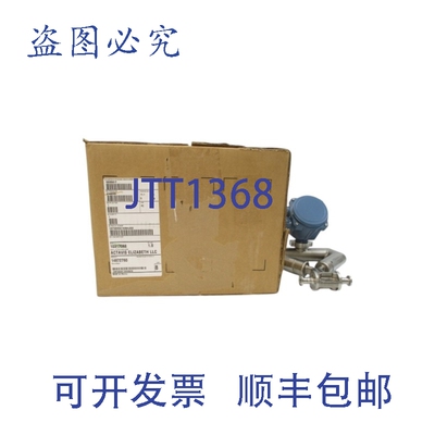 原装供应MICRO MOTION CMF025M321N2BAUZZZ 17.3V 850PSI NSMP