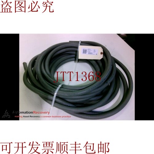 原装供应阿纳美特电气有限公司34541 - 50 英尺 - ANACONDA SEALT