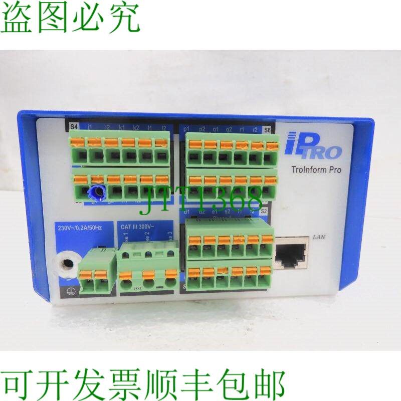 原装供应IPTr TroInform Pro - 电流测量系统、KNX