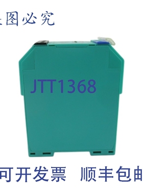 原装供应46904 KHA6-SH-EX1 253VAC 1A NSNP