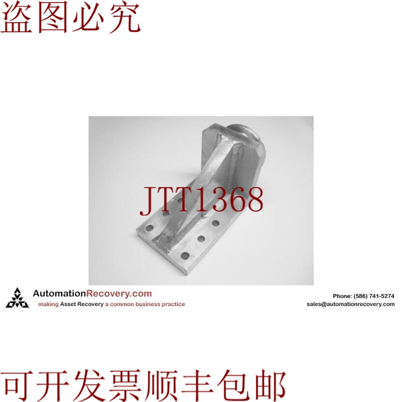 原装供应DE-STA-CO STS0018-90 蜘蛛把柄边缘安装组件，  135861