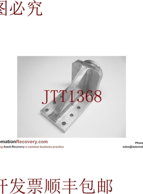 原装供应DE-STA-CO STS0018-90 蜘蛛把柄边缘安装组件，  135861