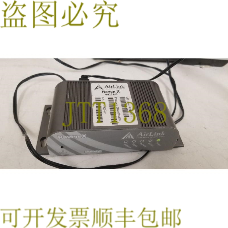 原装供应AirLink V4221-S 带电源