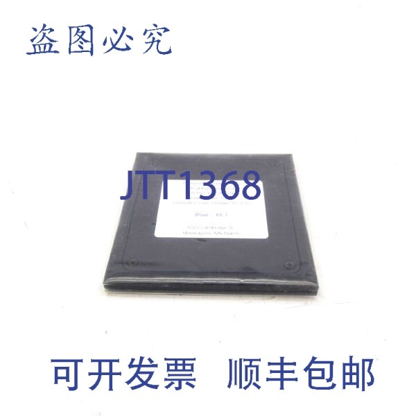 原装供应光伏仪器 2657047 NSNP,电子元器件市场,其它元器件,淘宝优惠券,粉丝福利购,淘宝优惠卷