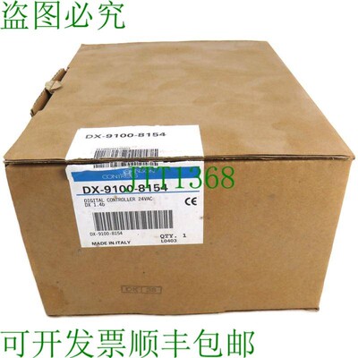 原装供应约翰逊控制 DX-9100-8154 Metasys
